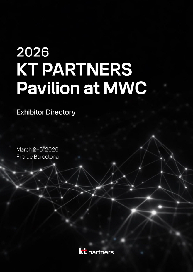 [KT사진자료1] KT MWC26서 상생협력관 운영