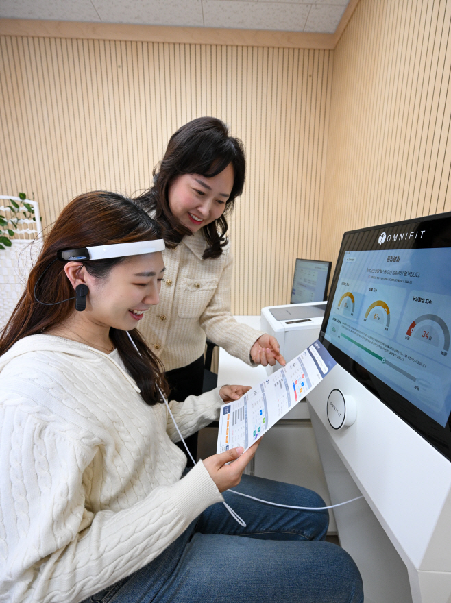 노원 청년심리상담센터1