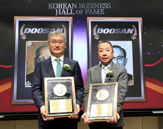 ‘대한민국 기업가 명예의 전당’ 헌액식