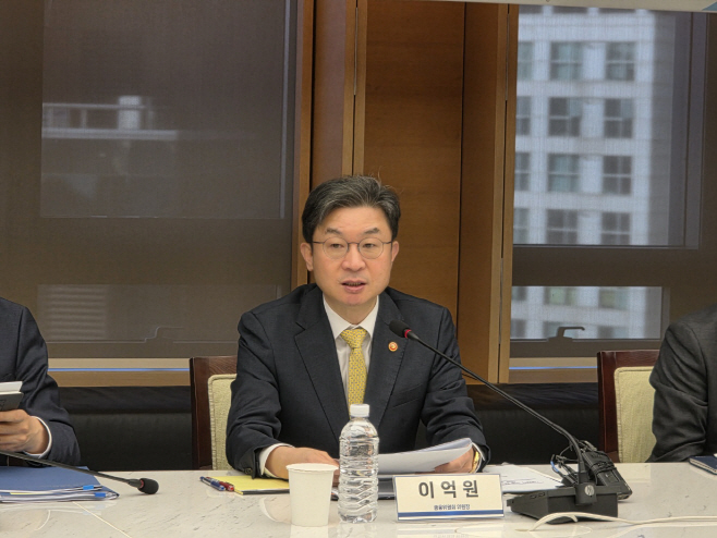 KakaoTalk_20260225_103935917_08