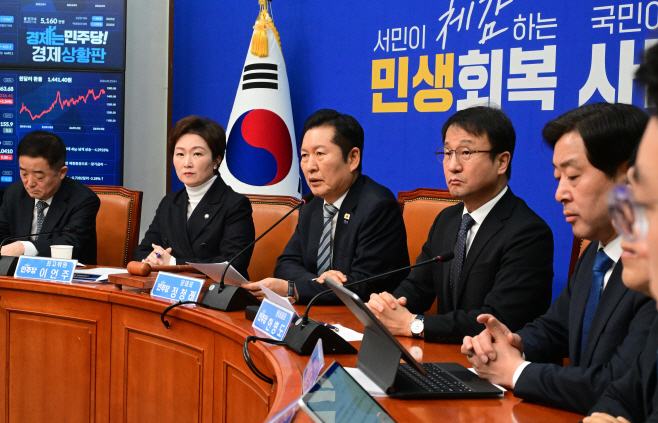 민주당 최고위원회의-01