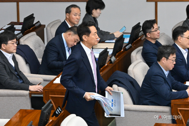 제334회 시의회 임시회 본회의