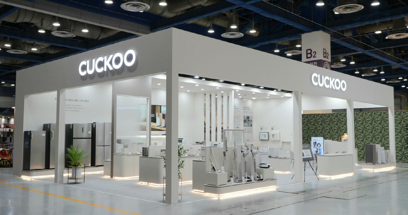 [이미지 1] 쿠쿠가 서울 코엑스에서 열리는 ‘2026 서울리빙디자인페어’에 참가한다