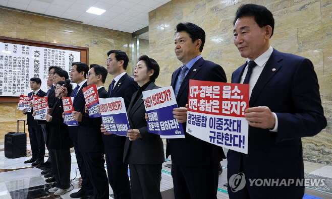 PYH2026022520600001300_P4