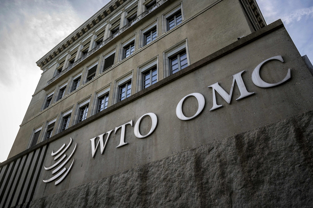 FILES-WTO-US-CHINA-TRADE-ENERGY <YONHAP NO-0085> (AFP)