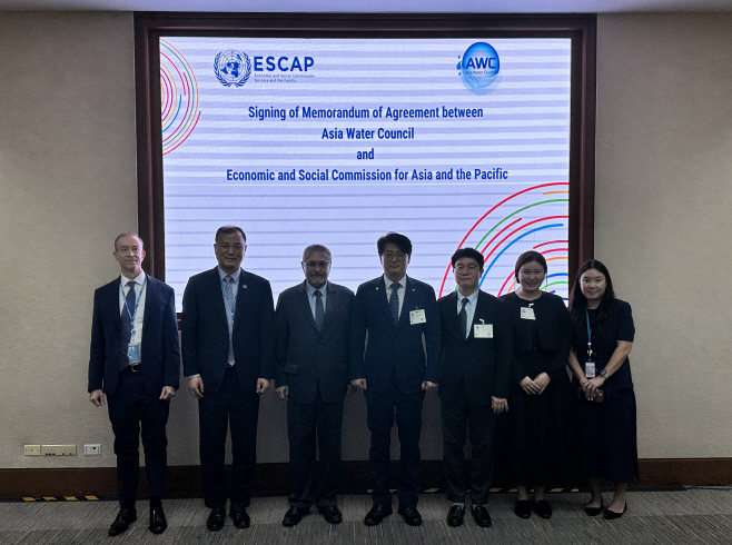 [사진] AWC-UNESCAP MOA 체결