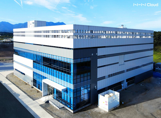 국가 AI데이터센터. 사진