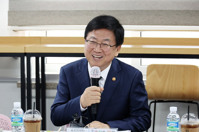 2025091601001434000085341