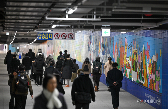 고터·세빛 관광특구 글로벌화 민·관 네트워크 간담회4