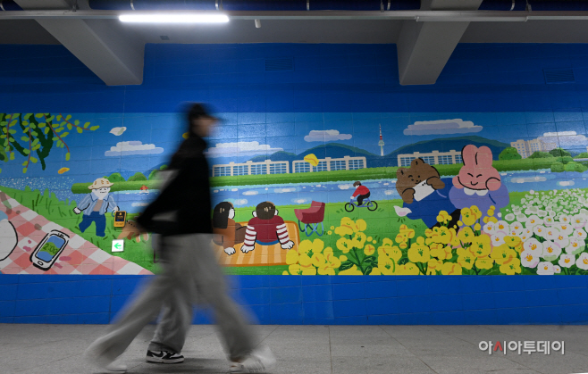 고터·세빛 관광특구 글로벌화 민·관 네트워크 간담회