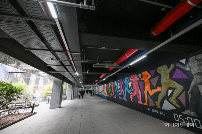 고터·세빛 관광특구 글로벌화 민·관 네트워크 간담회