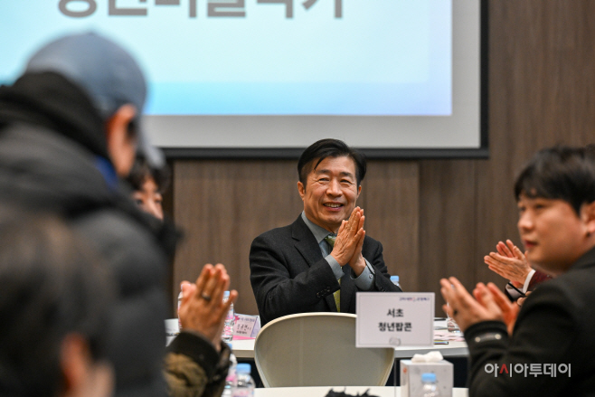 고터·세빛 관광특구 글로벌화 민·관 네트워크 간담회