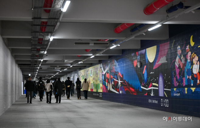 고터·세빛 관광특구 글로벌화 민·관 네트워크 간담회2