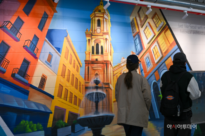 고터·세빛 관광특구 글로벌화 민·관 네트워크 간담회