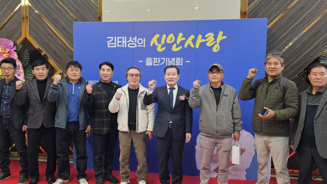 김태성 예비후보