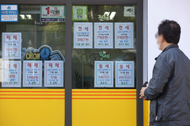 2024063001002727400170331