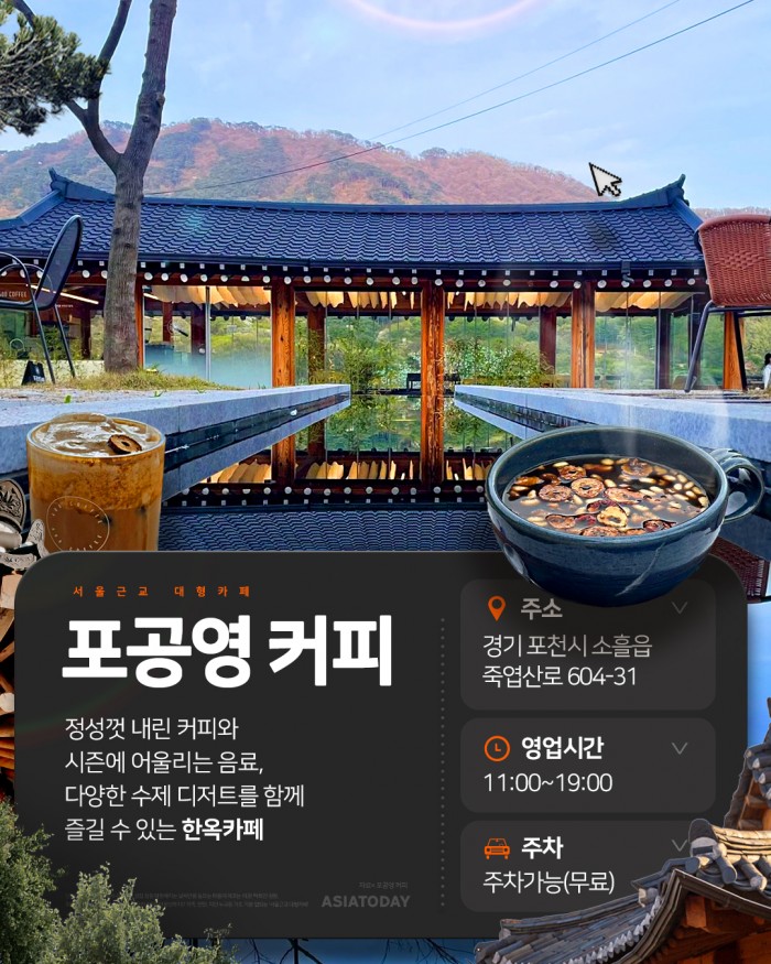 카드 뉴스 이미지