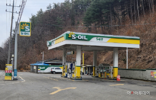 옥천군 주유소_기본소득