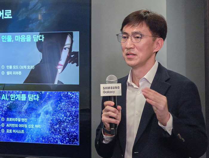 조성대 부사장(2)