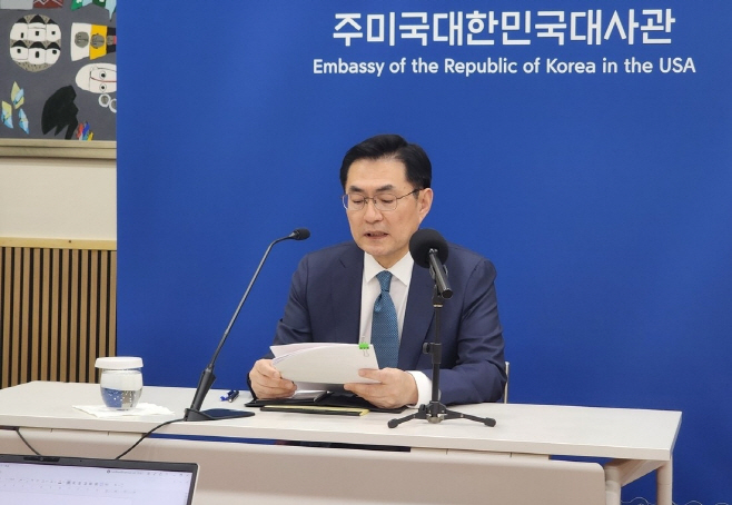 20260227024775_AKR20260227024851071_02_i_P4