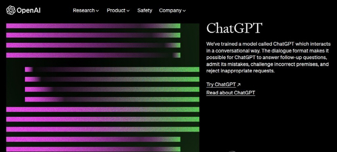 PCM20230304000093990_P4