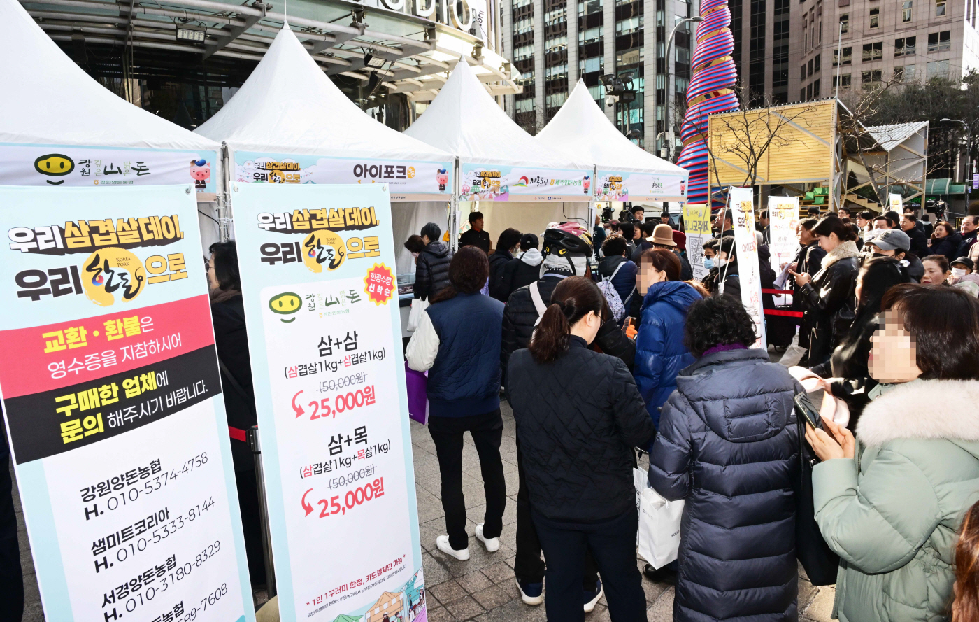 삼겹살데이 캠페인-8639