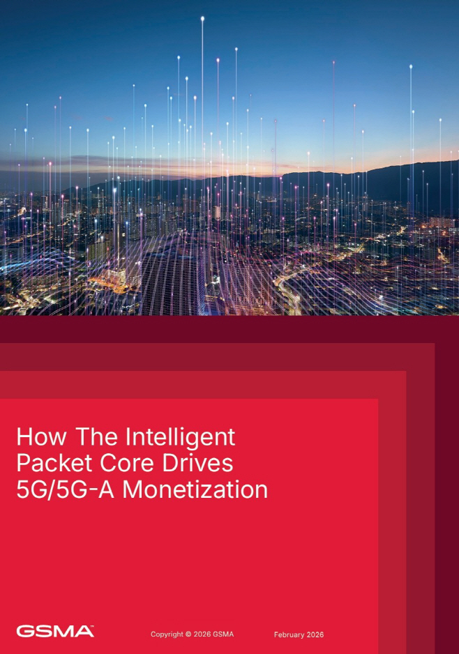 백서커버페이지