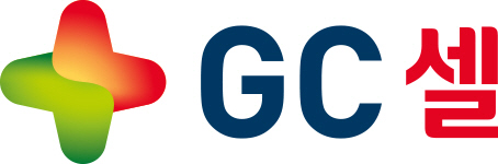 [사진자료] GC셀