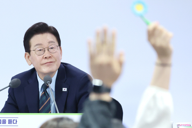 발언권 요청 받는 이재명 대통령