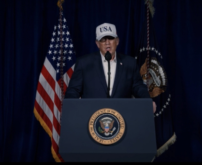 0228 미 이스 이란 공격 트럼프