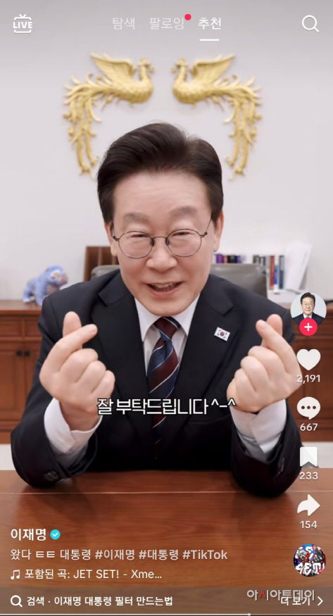 KakaoTalk_20260228_103239782