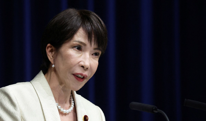 PRU20260218696901009_P4 (1)