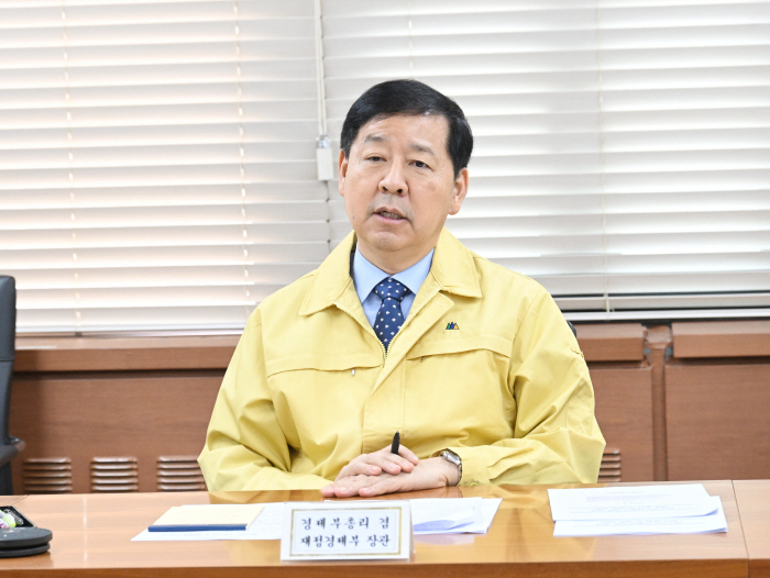 구윤철 부총리, 이란 관련 관계기관 합동 상황점...<YONHAP NO-4068>