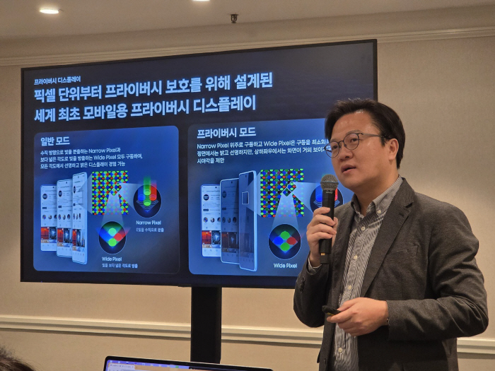 KakaoTalk_20260301_083548532