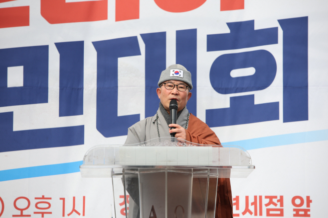 KakaoTalk_20260301_162544526_26