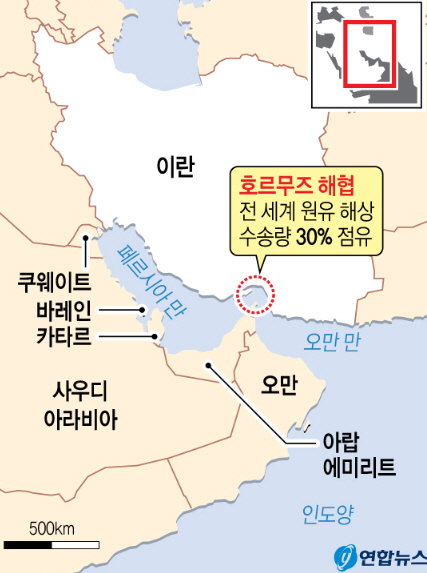 0301 호르무즈 해협 봉쇄