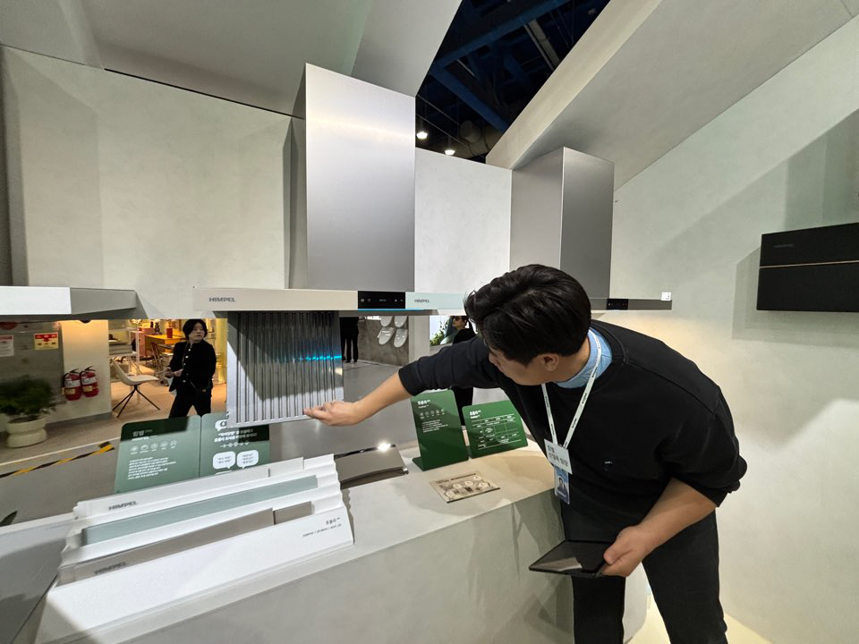 '2026 서울리빙디자인페어' 힘펠 부스