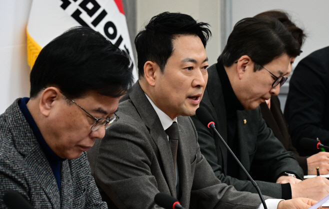 국민의힘 최고위원회의-18