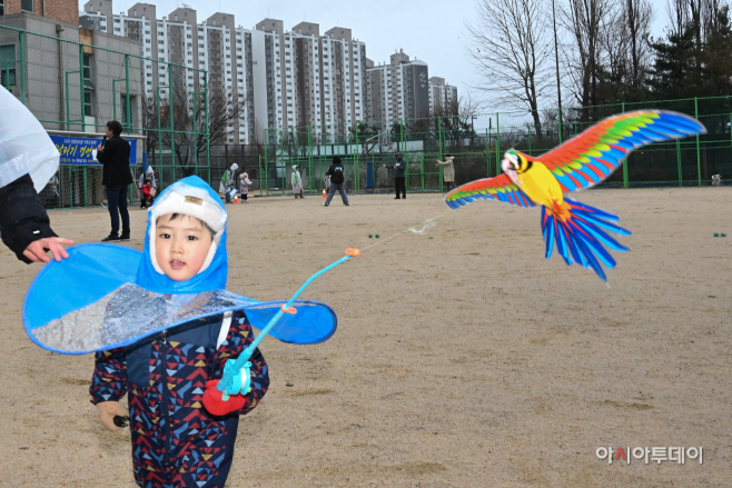 2026 정월대보름맞이 연날리기 경연대회