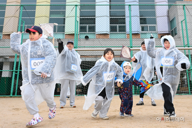 2026 정월대보름맞이 연날리기 경연대회2