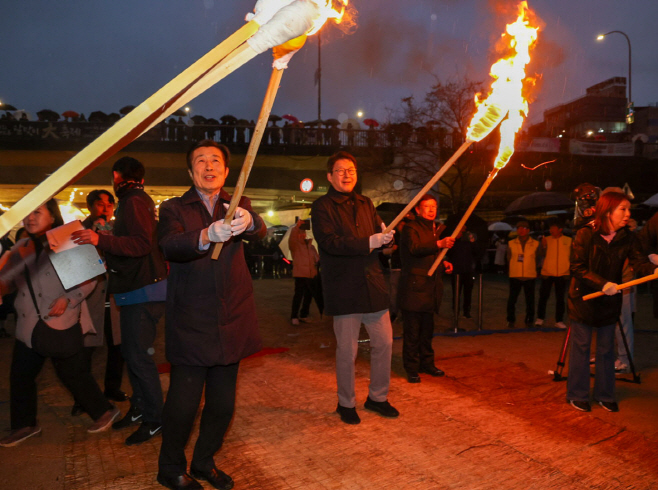 서초구, 제16회 정월대보름 달맞이 대축제