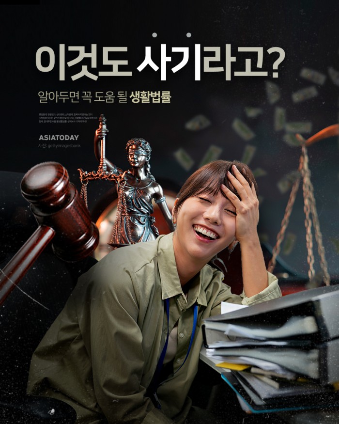 카드 뉴스 이미지