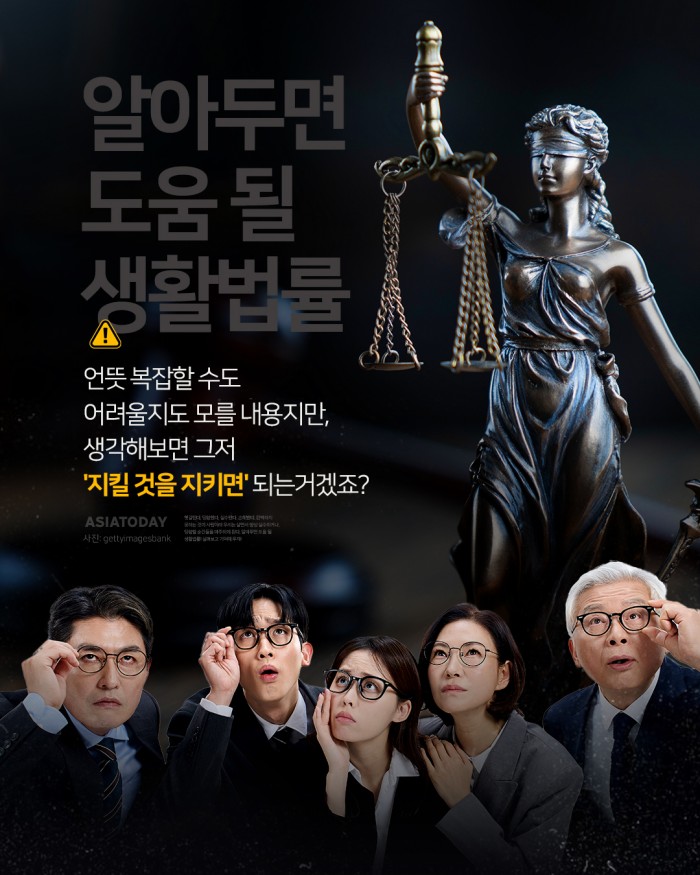 카드 뉴스 이미지