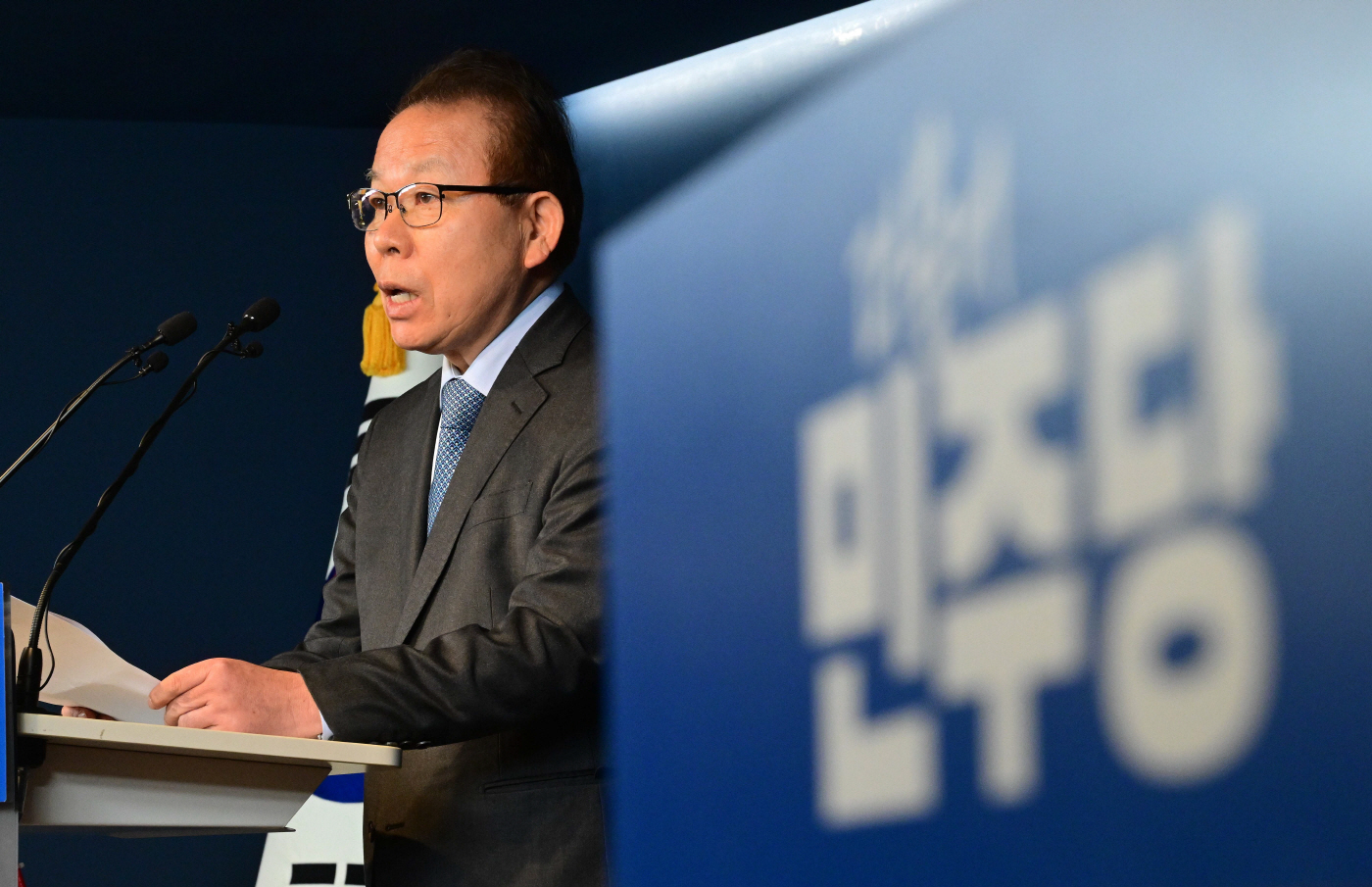 [포토] 민주당 공관위 '서울·경기·울산·전남광주 등 4곳 경선 방침'