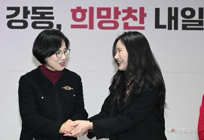 강동구 인구 50만 돌파 기념행사