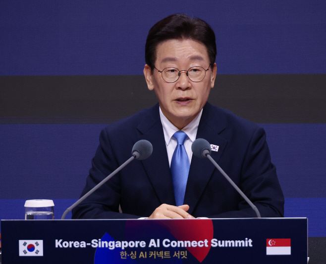 이재명 대통령, 한-싱 AI 커넥트 서밋 발언