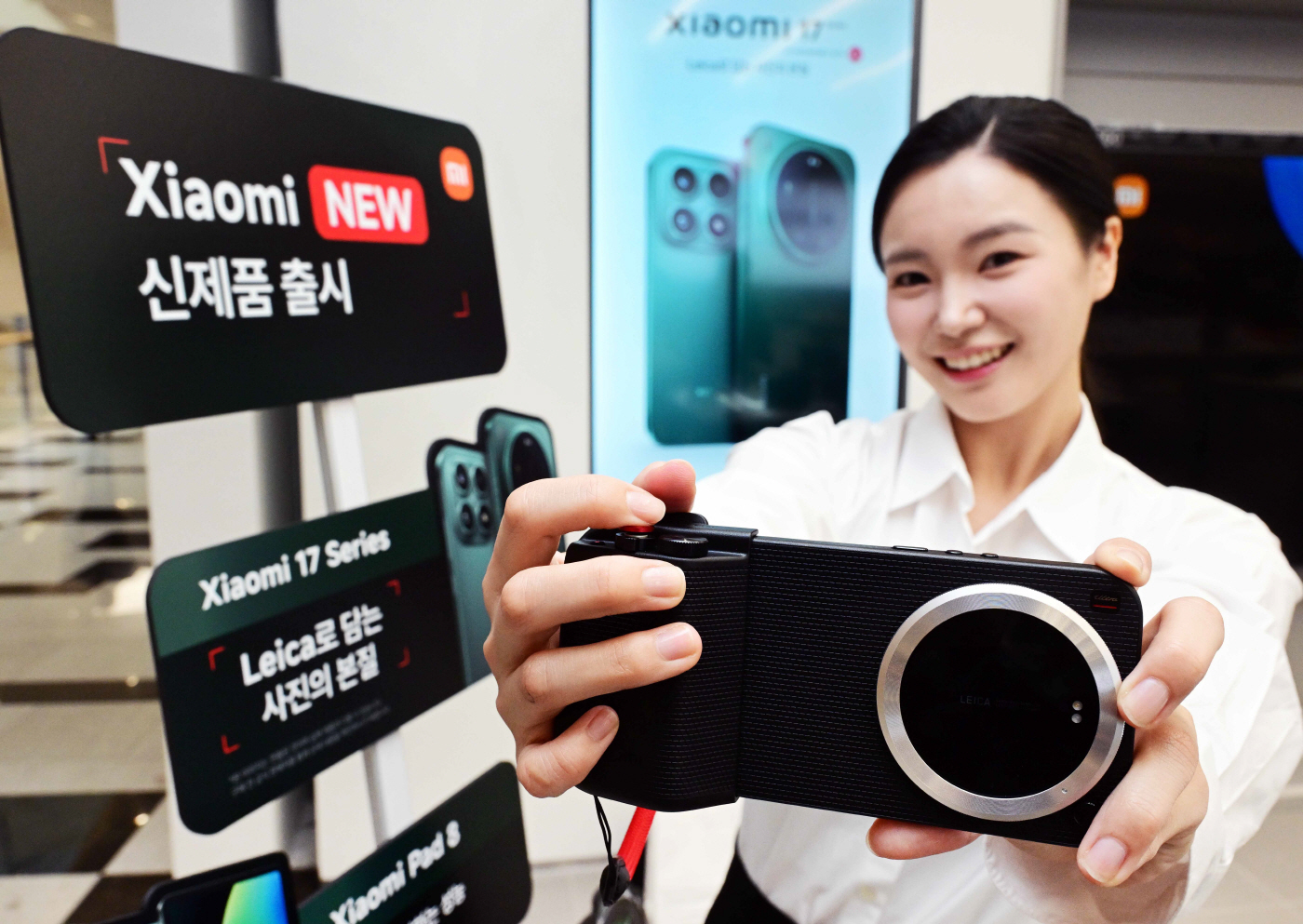 샤오미 17 울트라 출시-9051