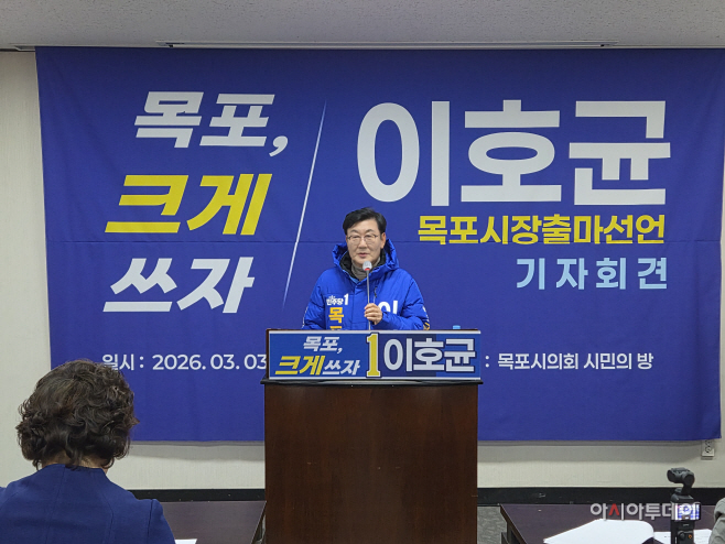 KakaoTalk_20260303_153853939