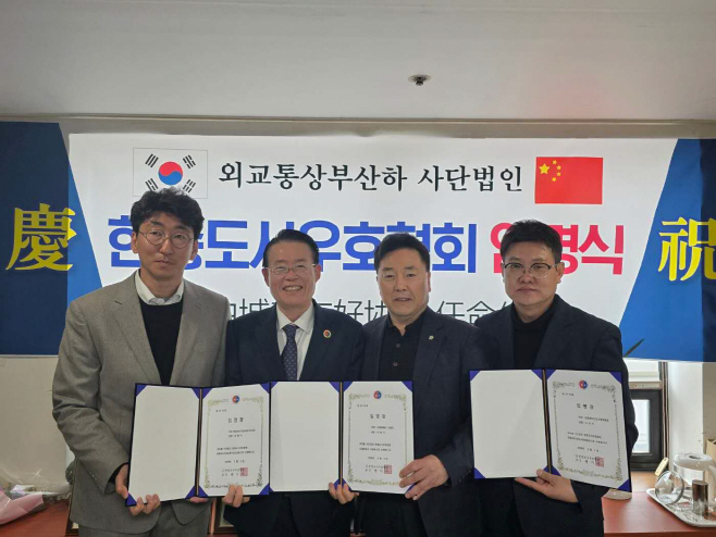 81ff8a8320e02814a5ee78415b6e382