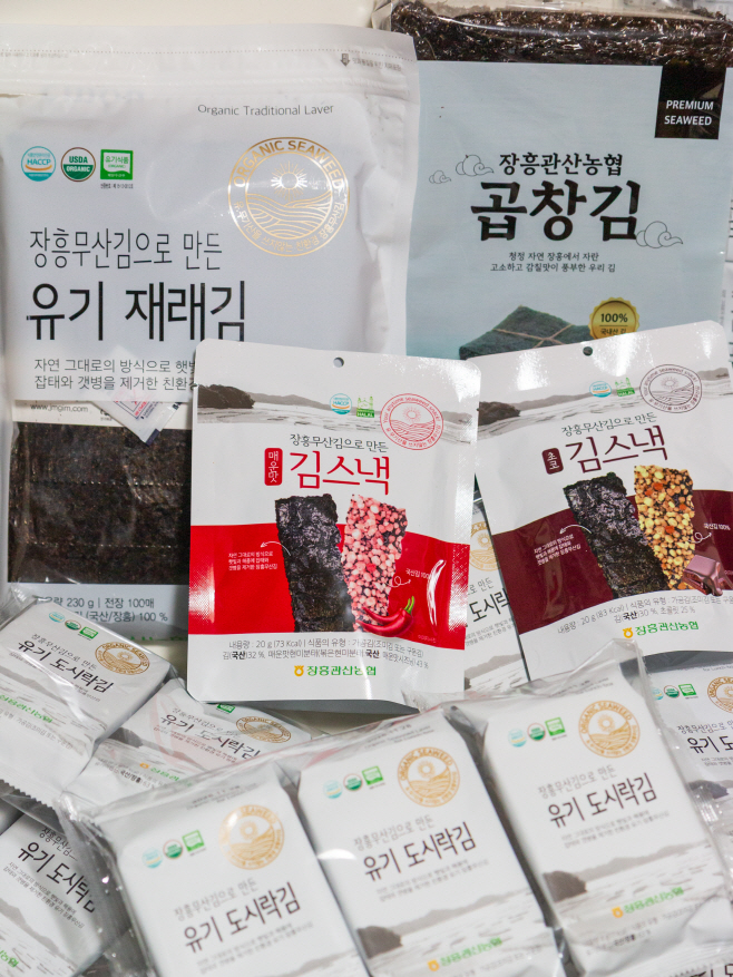 장흥_음식_무산김_202602_001